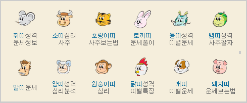 캰