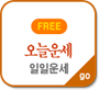 Ƕ캰